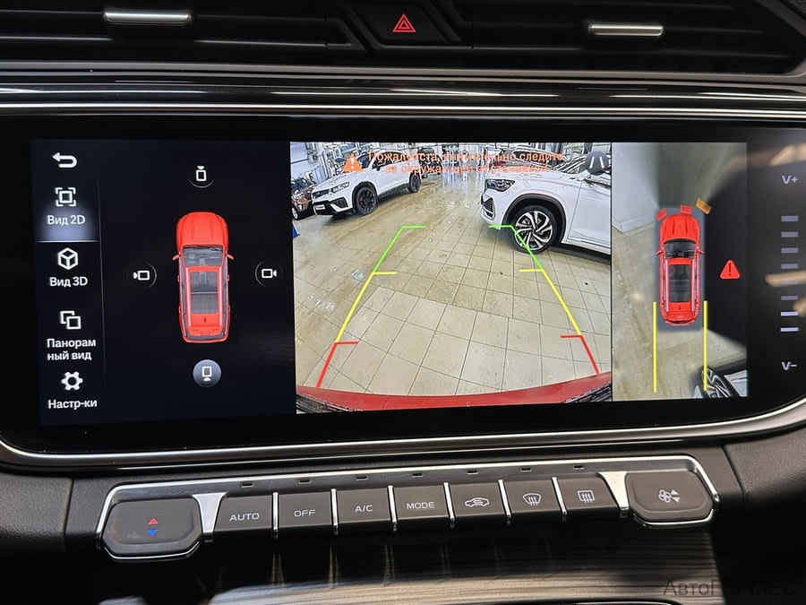 Фото GEELY Atlas Pro I с пробегом | №8