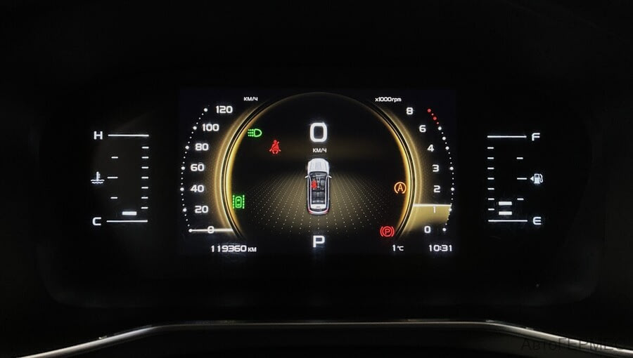 Фото GEELY Atlas Pro I с пробегом | №6 Фото GEELY Atlas Pro I с пробегом | №6