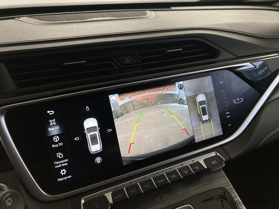 Фото GEELY Atlas Pro I с пробегом | №7 Фото GEELY Atlas Pro I с пробегом | №7