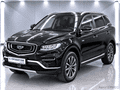 Фото GEELY Atlas Pro I с пробегом | №1 Фото GEELY Atlas Pro I с пробегом | №1