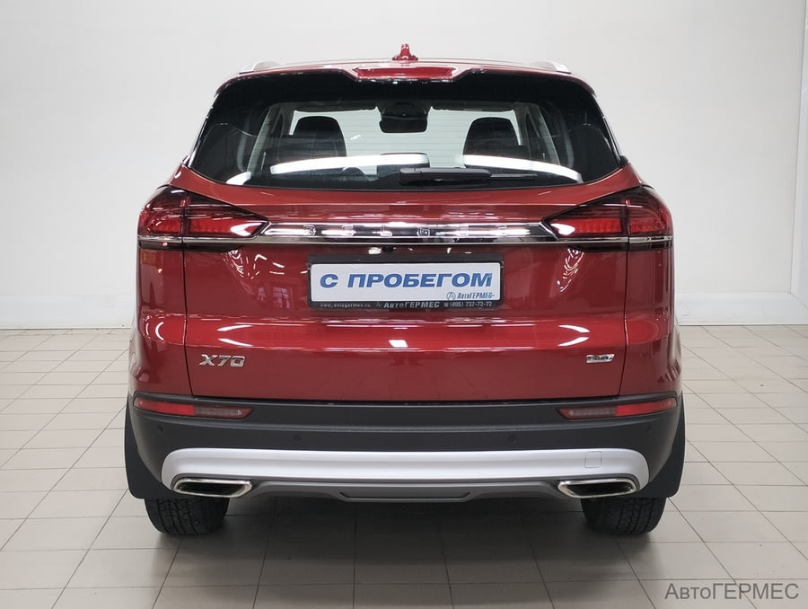 Фото BELGEE X70 I с пробегом | №3