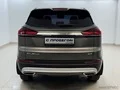 Фото GEELY Atlas Pro I с пробегом | №3 Фото GEELY Atlas Pro I с пробегом | №3