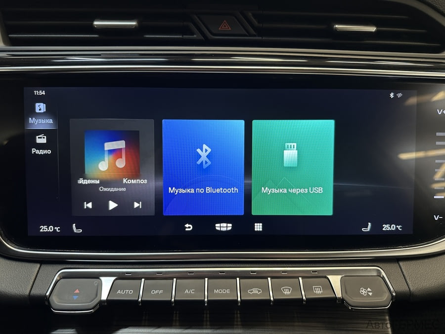 Фото GEELY Atlas Pro I с пробегом | №7