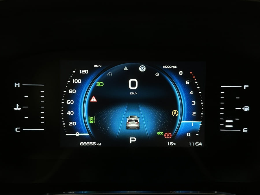 Фото GEELY Atlas Pro I с пробегом | №6