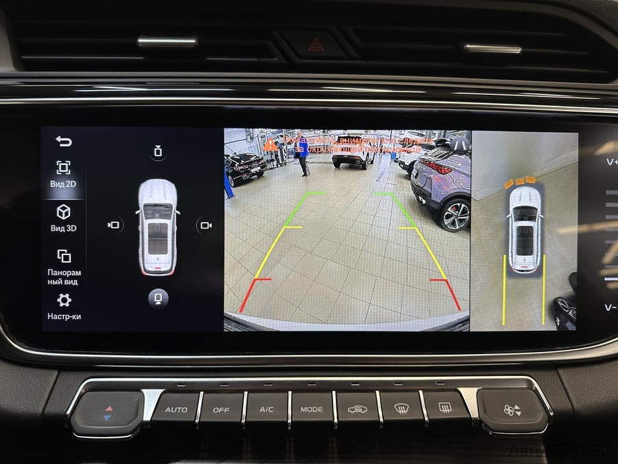 Фото GEELY Atlas Pro I с пробегом | №8