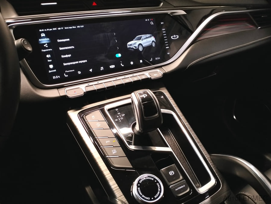 Фото GEELY Atlas Pro I с пробегом | №10