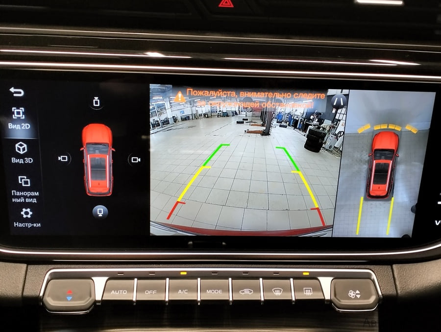 Фото GEELY Atlas Pro I с пробегом | №9