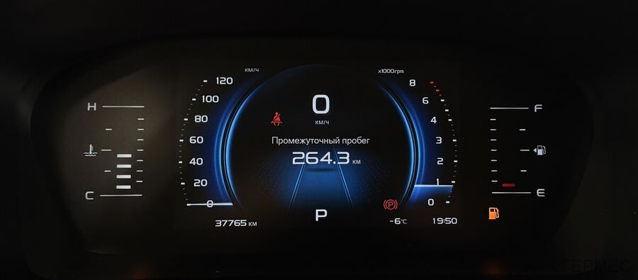 Фото GEELY Atlas Pro I с пробегом | №6