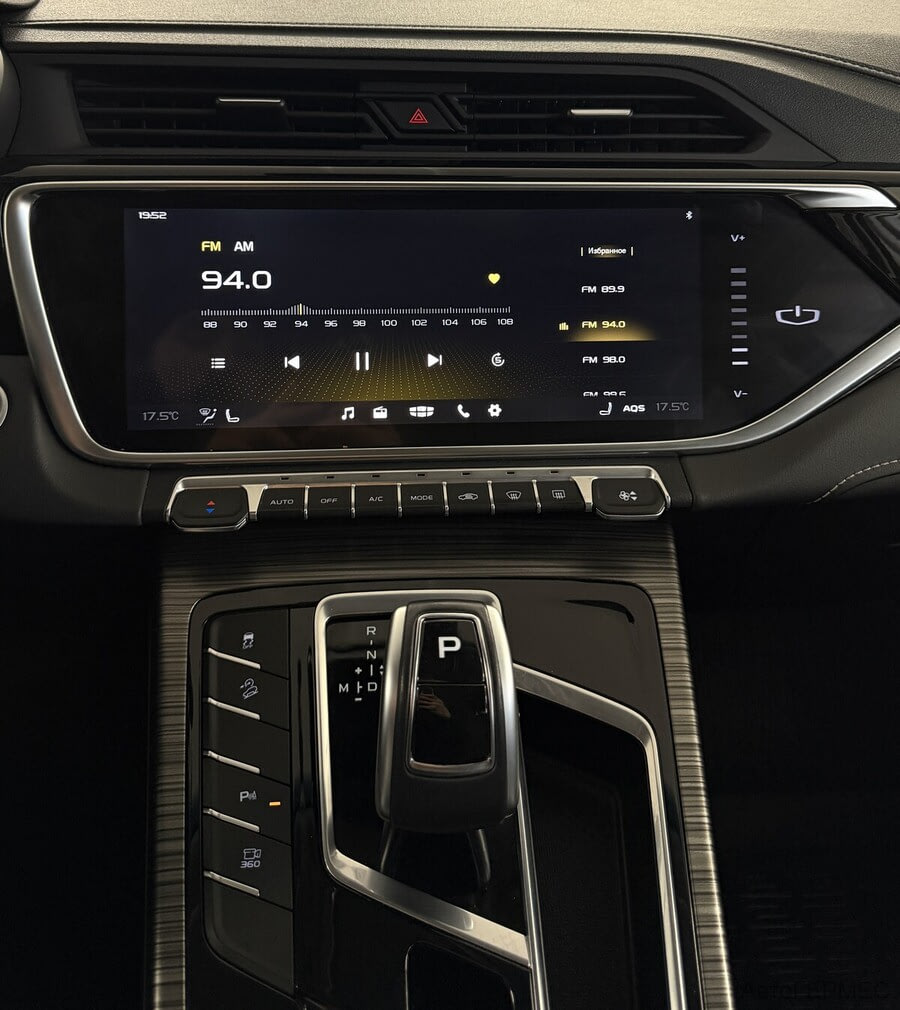 Фото GEELY Atlas Pro I с пробегом | №7