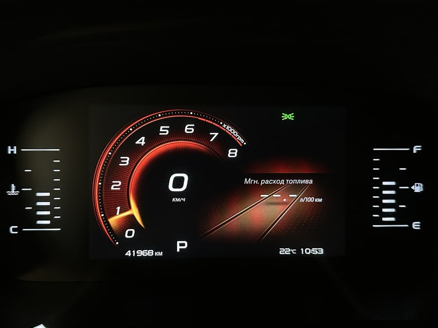 Фото GEELY Atlas Pro I с пробегом | №6 Фото GEELY Atlas Pro I с пробегом | №6