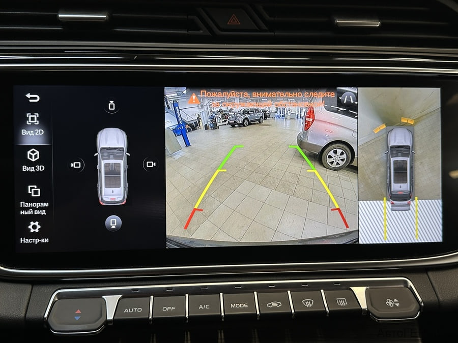 Фото GEELY Atlas Pro I с пробегом | №8 Фото GEELY Atlas Pro I с пробегом | №8