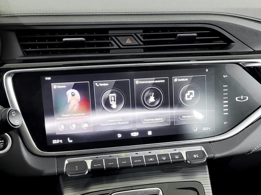 Фото GEELY Atlas Pro I с пробегом | №7