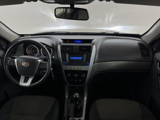 Фото GEELY Emgrand X7 I с пробегом Фото GEELY Emgrand X7 I с пробегом