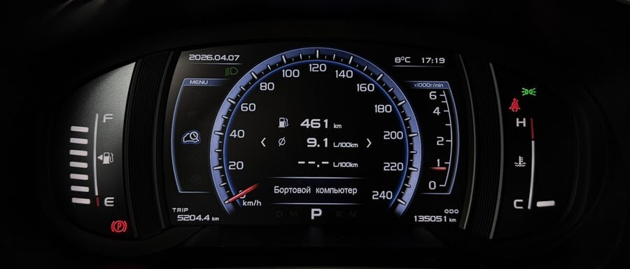 Фото GEELY ATLAS I I с пробегом | №6 Фото GEELY ATLAS I I с пробегом | №6