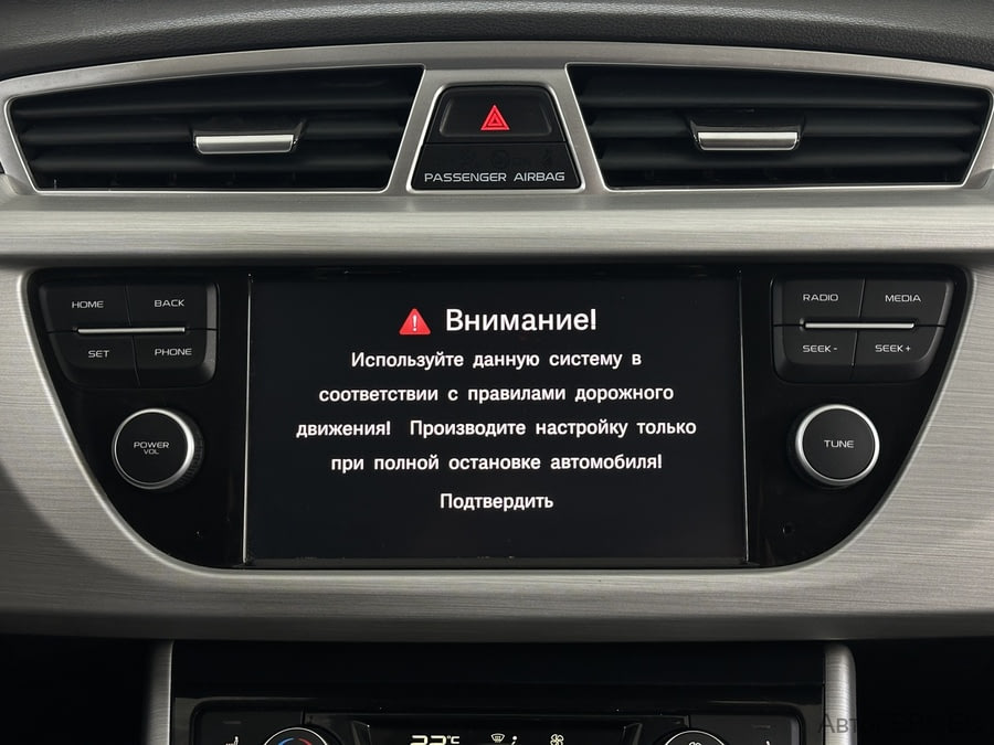 Фото GEELY ATLAS I I с пробегом | №7