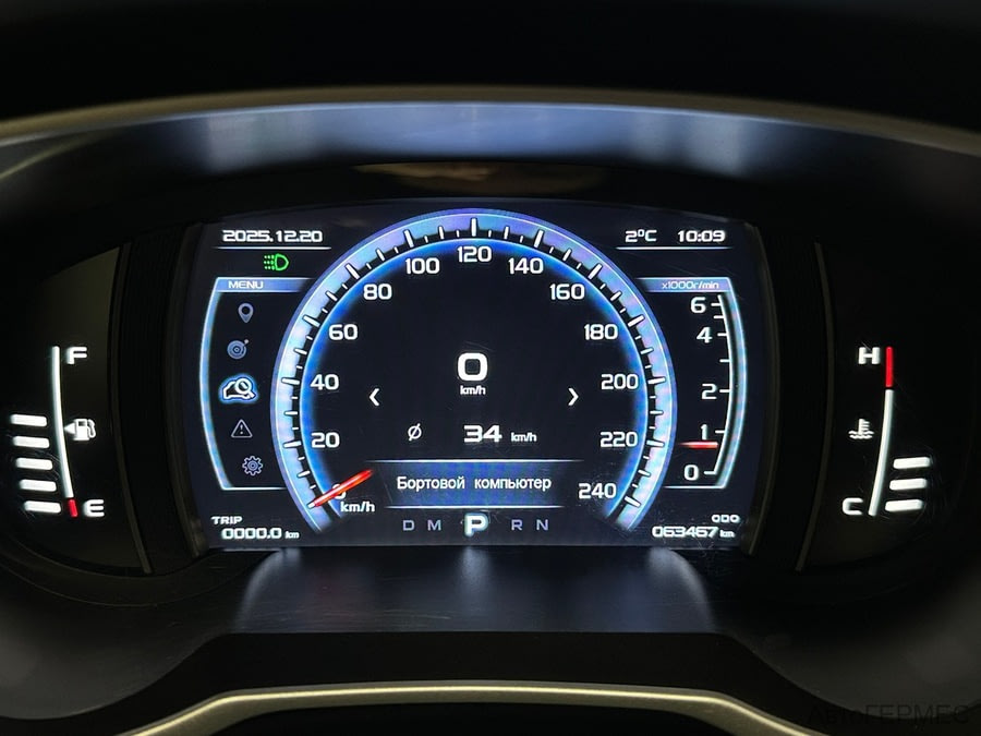 Фото GEELY ATLAS I с пробегом | №6