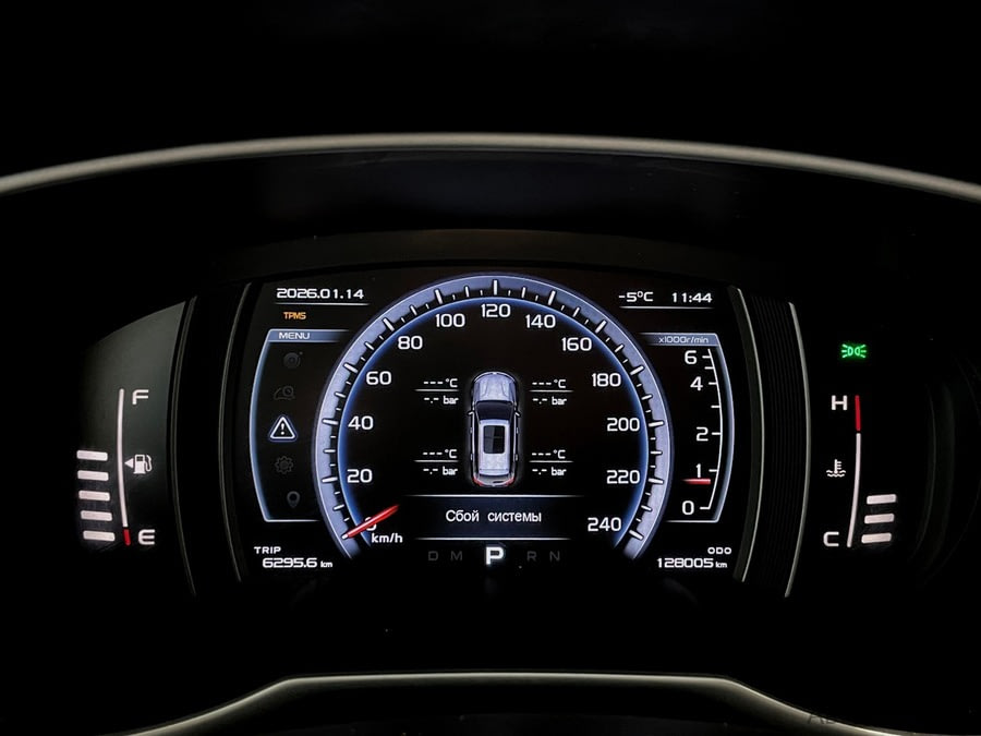 Фото GEELY ATLAS I I с пробегом | №6