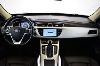 Фото GEELY ATLAS I I с пробегом Фото GEELY ATLAS I I с пробегом