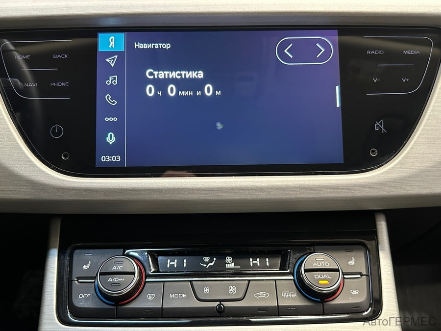 Фото GEELY ATLAS I I с пробегом | №7