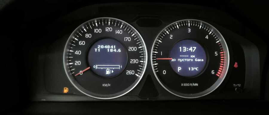 Фото VOLVO XC70 II с пробегом | №6