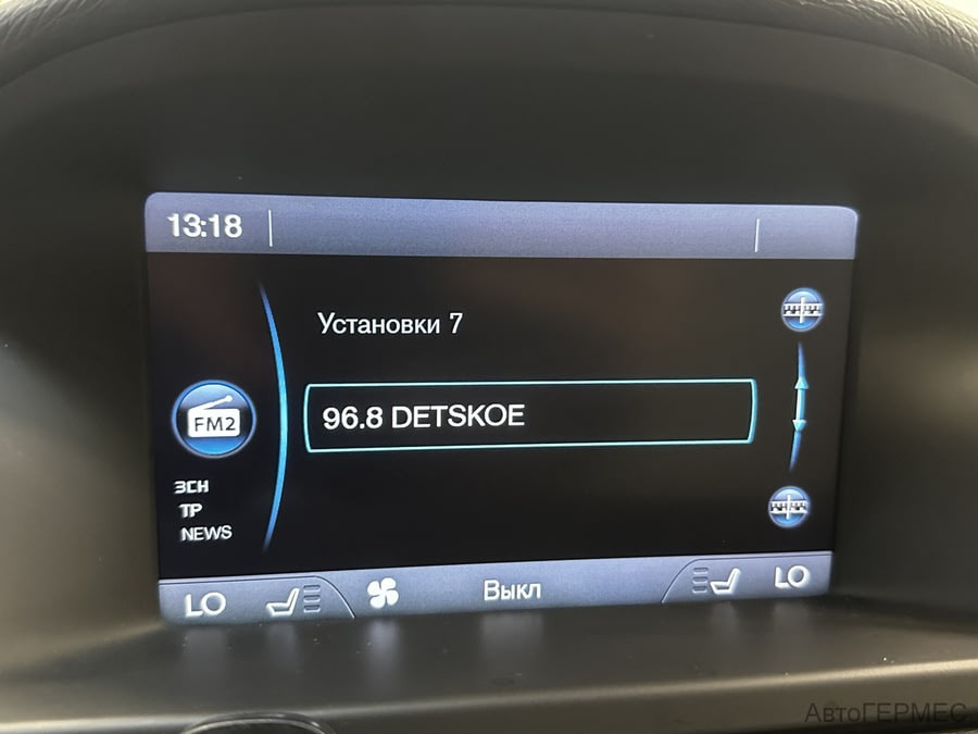Фото VOLVO XC70 II с пробегом | №7 Фото VOLVO XC70 II с пробегом | №7