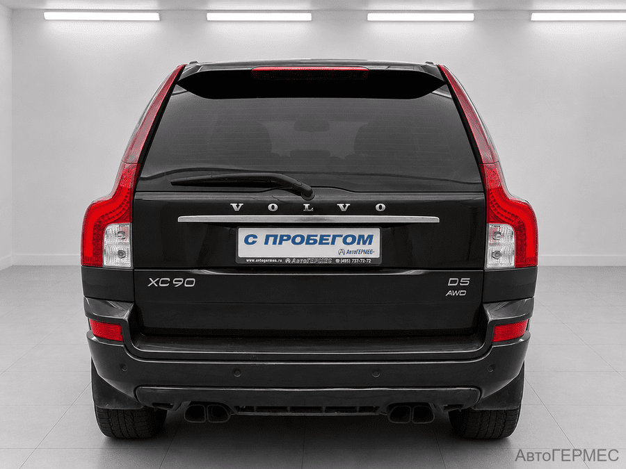 Фото VOLVO XC90 I Рестайлинг с пробегом | №3 Фото VOLVO XC90 I Рестайлинг с пробегом | №3