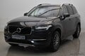 Фото VOLVO XC90 II с пробегом | №1