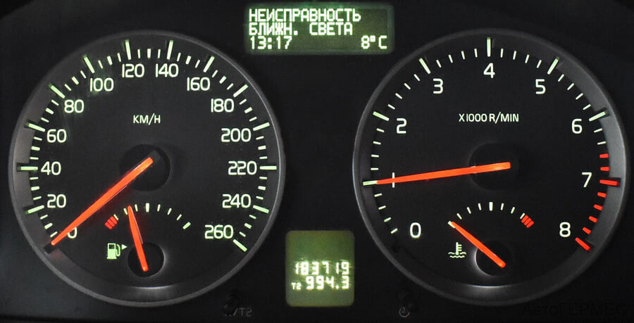 Фото VOLVO S40 II с пробегом | №6