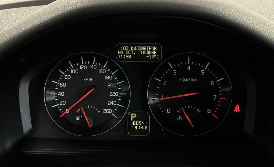 Фото VOLVO S40 II Рестайлинг с пробегом | №6