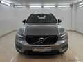 Фото VOLVO XC40 I с пробегом | №2