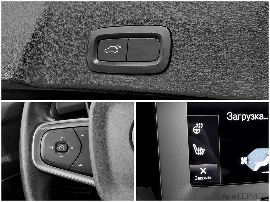 Фото VOLVO XC40 I с пробегом | №9 Фото VOLVO XC40 I с пробегом | №9