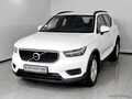 Фото VOLVO XC40 I с пробегом | №1 Фото VOLVO XC40 I с пробегом | №1