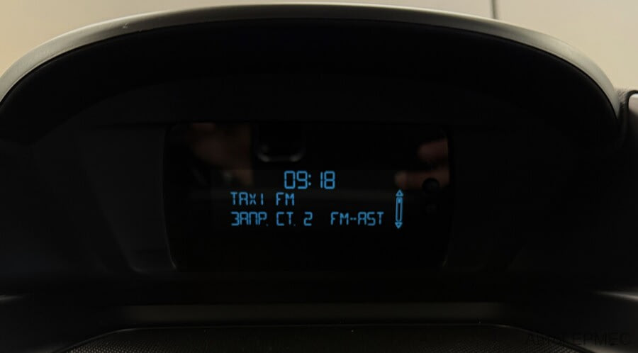 Фото Ford Kuga II с пробегом | №8