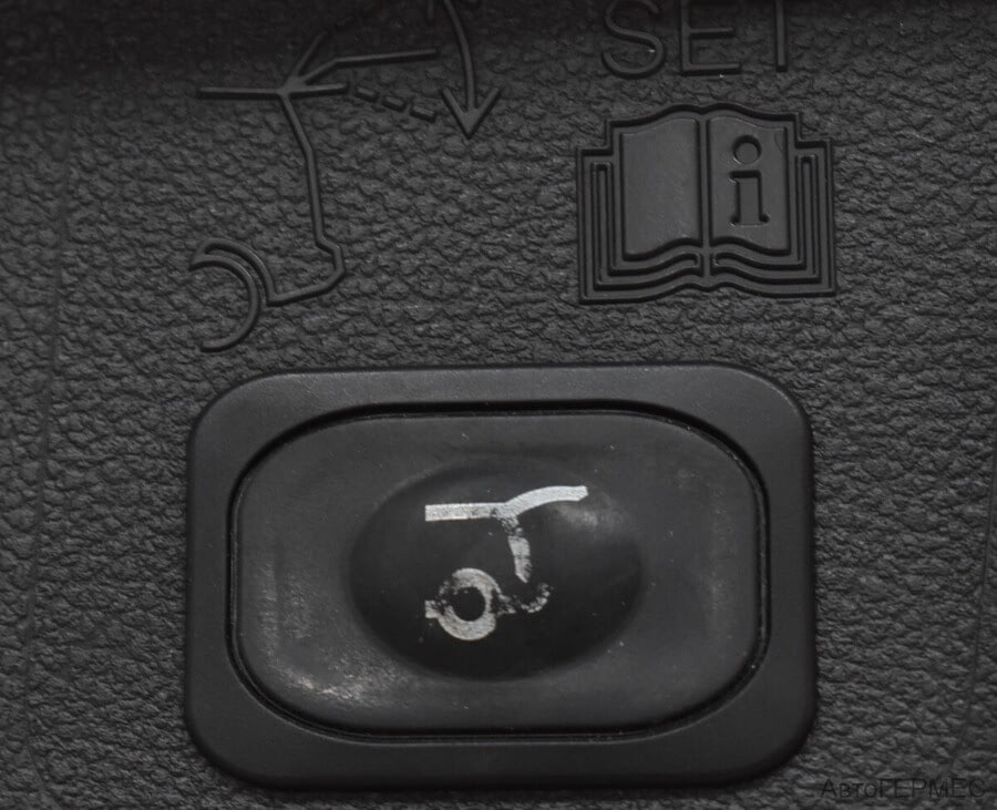 Фото Ford Kuga II Рестайлинг с пробегом | №15