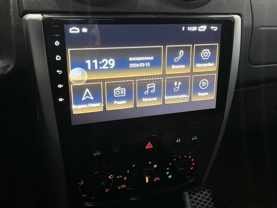 Фото NISSAN Almera III (G15) с пробегом | №7 Фото NISSAN Almera III (G15) с пробегом | №7