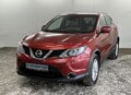 Фото NISSAN Qashqai II с пробегом | №1