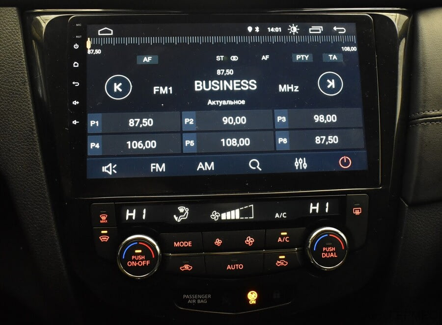 Фото NISSAN Qashqai II Рестайлинг с пробегом | №7