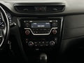Фото NISSAN Qashqai II Рестайлинг с пробегом | №7