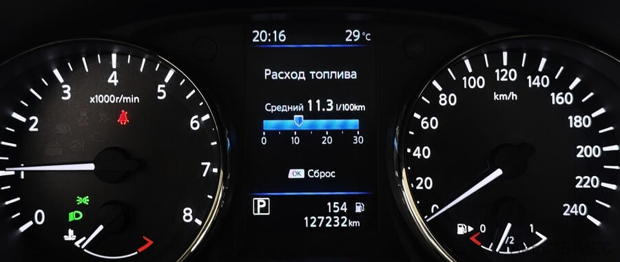 Фото NISSAN Qashqai II Рестайлинг с пробегом | №6 Фото NISSAN Qashqai II Рестайлинг с пробегом | №6
