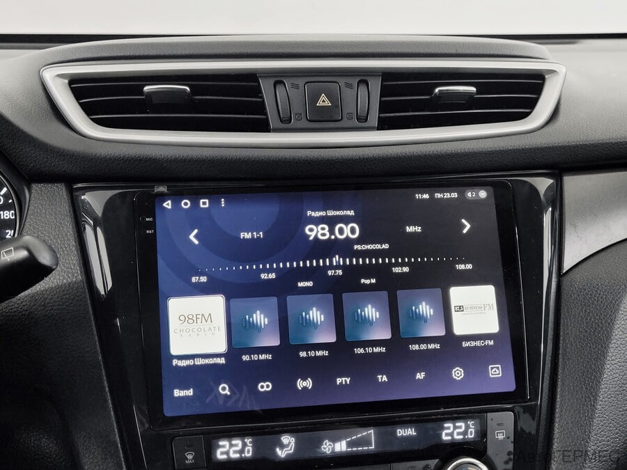 Фото NISSAN X-Trail III с пробегом | №7 Фото NISSAN X-Trail III с пробегом | №7