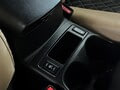 Фото NISSAN X-Trail III с пробегом | №9