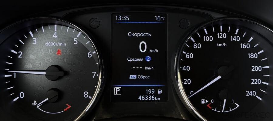 Фото NISSAN X-Trail III Рестайлинг с пробегом | №6
