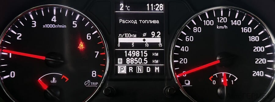 Фото NISSAN X-Trail II Рестайлинг с пробегом | №6