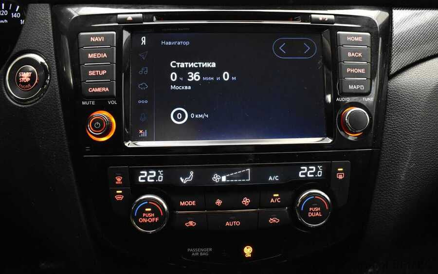 Фото NISSAN X-Trail III с пробегом | №7