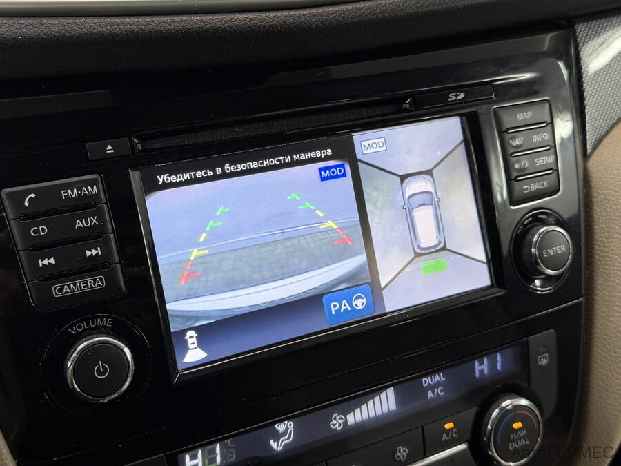 Фото NISSAN X-Trail III с пробегом | №10