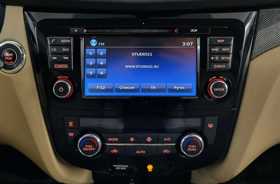 Фото NISSAN X-Trail III с пробегом | №8