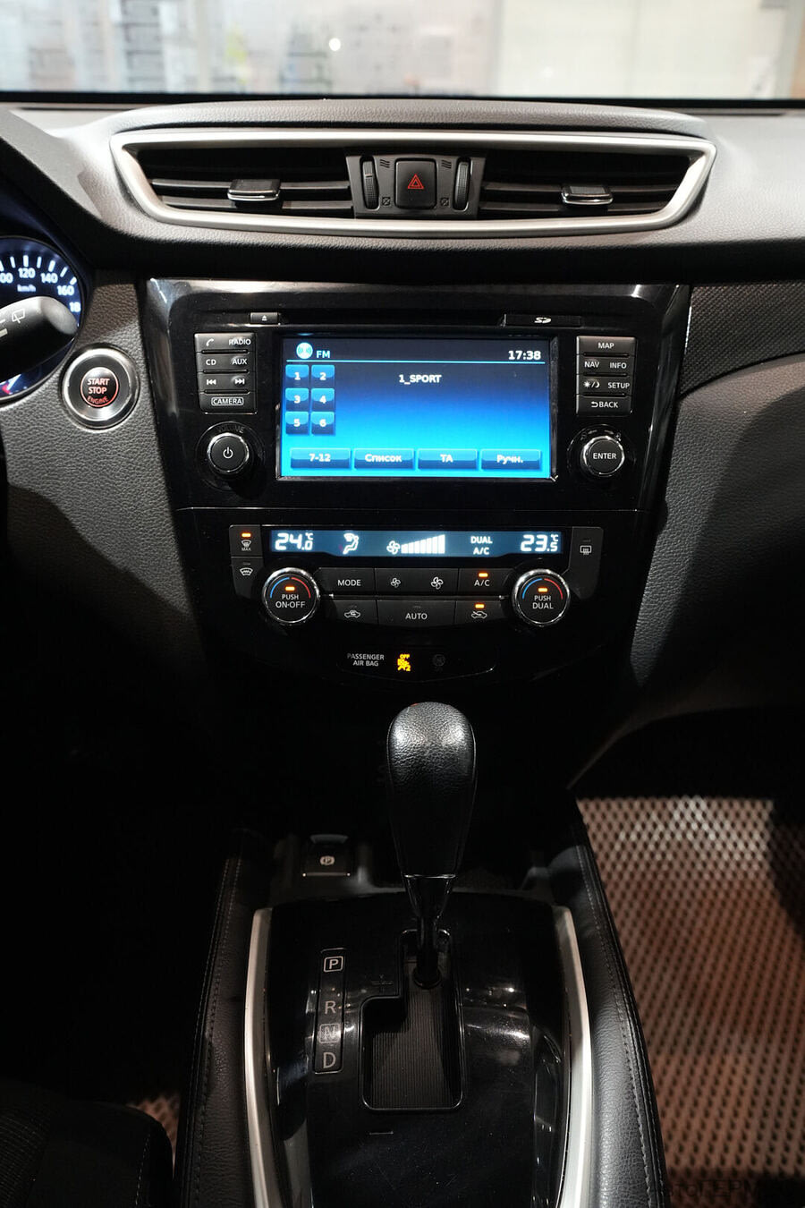 Фото NISSAN X-Trail III с пробегом | №8