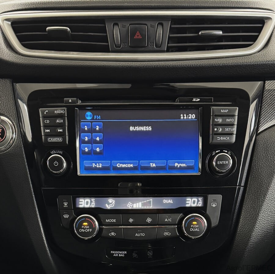 Фото NISSAN X-Trail III с пробегом | №8