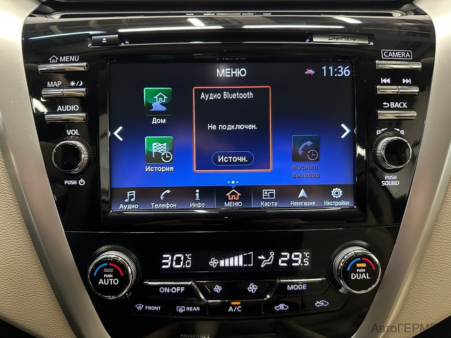 Фото NISSAN Murano III (Z52) с пробегом | №7