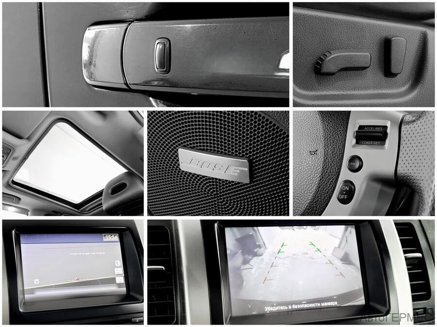 Фото NISSAN X-Trail II Рестайлинг с пробегом | №9